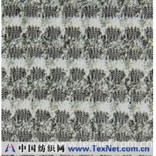 南京润泽华针纺织科技发展有限公司 -针织提花面料